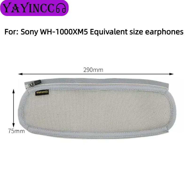 ปลอกหุ้มสายคาดศีรษะหูฟังคุณภาพ - Sony Headphone Wh-1000Xm5 บทวิจารณ์และราคา