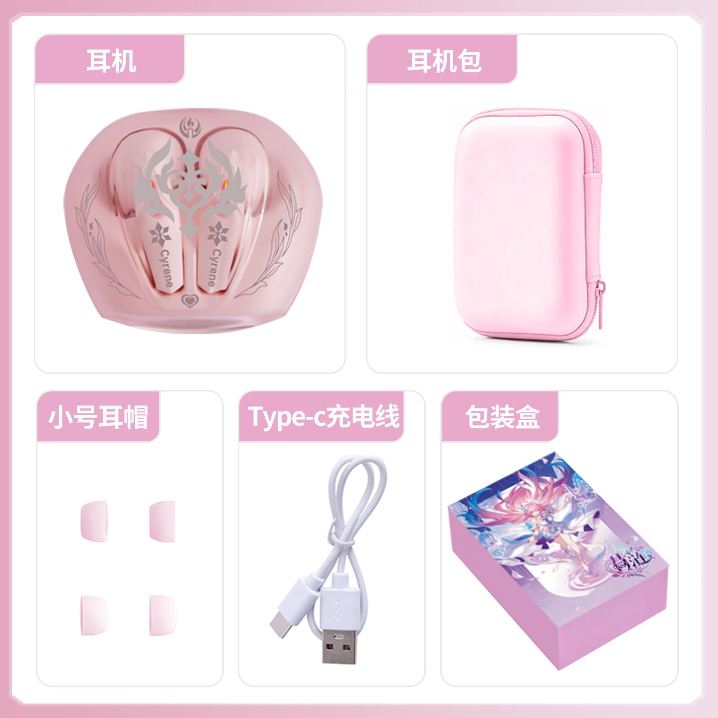 Cyrene Honkai：หูฟังบลูทูธเกม S - Bluetooth Headset On Ear บทวิจารณ์และราคา