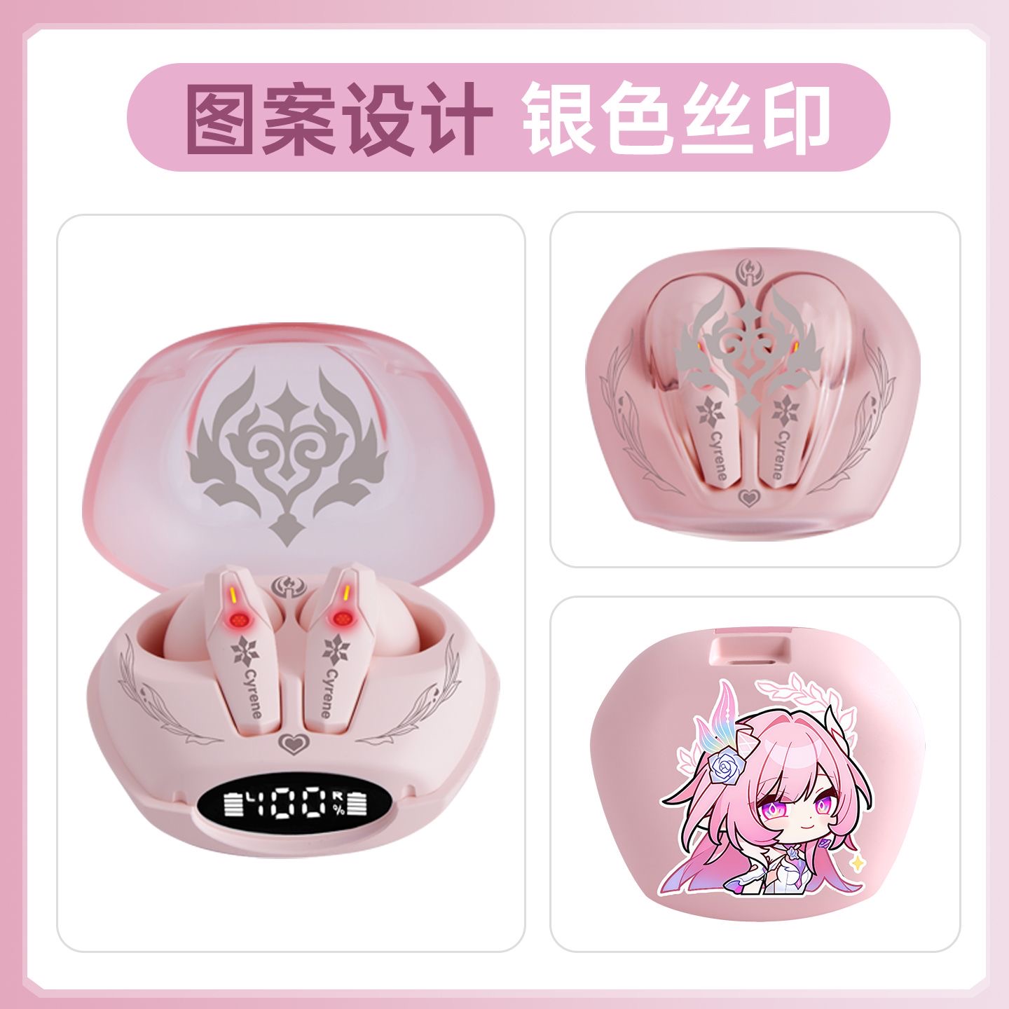 Cyrene Honkai：หูฟังบลูทูธเกม S - Bluetooth Headset On Ear บทวิจารณ์และราคา