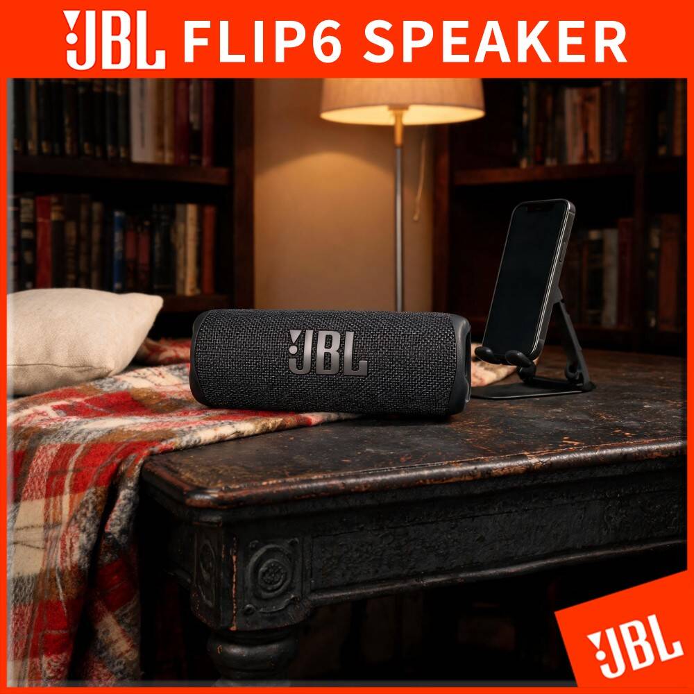 ลำโพงบลูทูธไร้สาย JBL Flip 6 ท - Jbl Speaker Flip 6 บทวิจารณ์และราคา