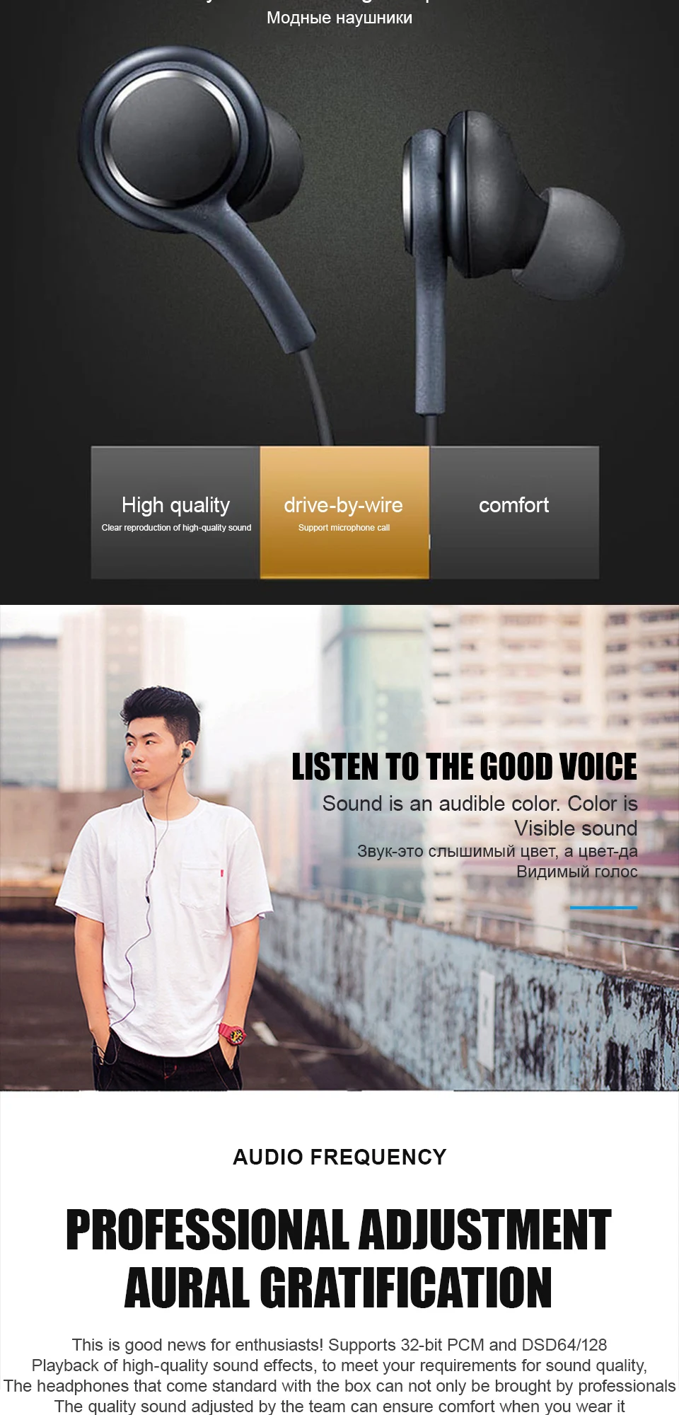 หูฟังแบบเสียบในหู ขนาด 3.5 มม. - Audiophile Headphone Wired บทวิจารณ์และราคา