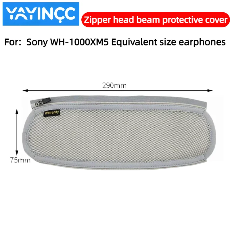 YAYINCC ผ้าคลุมสายคาดศีรษะหูฟั - Sony Headphone Wh-1000Xm5 บทวิจารณ์และราคา